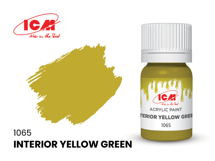 C1065 ICM Акриловая краска Интерьер желто-зеленый (Interior Yellow Green) 12мл