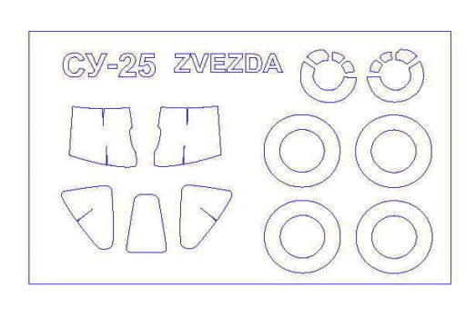 72166-1 KV Models Набор масок для Су-25 + маски на диски и колеса (Звезда) Масштаб 1/72