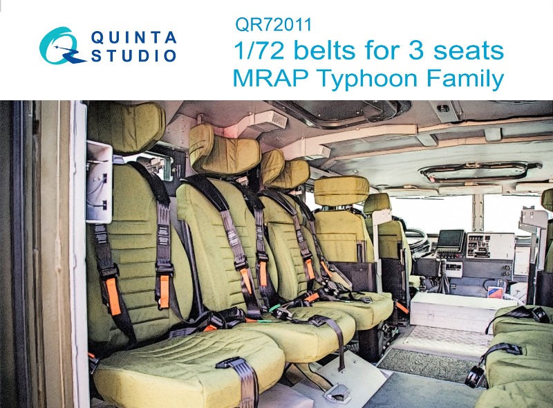 QR72011 Quinta Комплект ремней на три кресла для семейства бронеавтомобилей Тайфун 1/72
