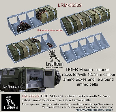 LRE35309 Live Resin Внутренние полки для/с ящиками с 12,7 мм боеприпасами для Тигр-М 1/35