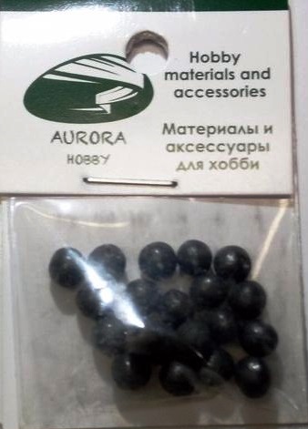 AH9023 Aurora Hobby Шары свинцовые для утяжеления диам. 5 мм (20 шт, 15гр)