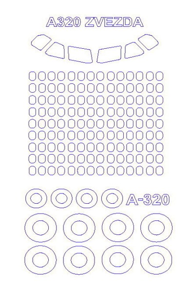 14405-1 KV Models Набор масок для Аirbus 320 + маски на диски и колеса (Звезда) Масштаб 1/144