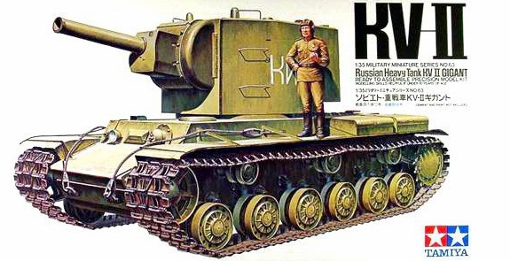  Сборная модель 35063 Tamiya Танк КВ-2 с фигурой танкиста 