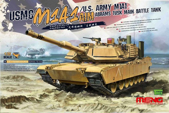 Сборная модель TS-032 MENG Model M1A1 AIM/U.S. Army M1A1 Abrams Tusk 