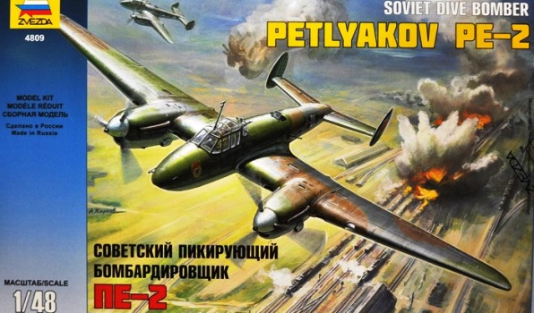 Сборная модель 4809 Звезда Советский бомбардировщик Пе-2 