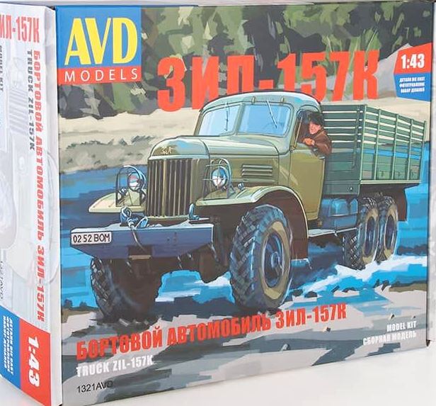 1321 AVD Models Автомобиль ЗИЛ-157К Масштаб 1/43