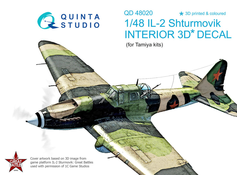QD48020 Quinta 3D Декаль интерьера кабины Ил-2  (для модели Tamiya) 1/48
