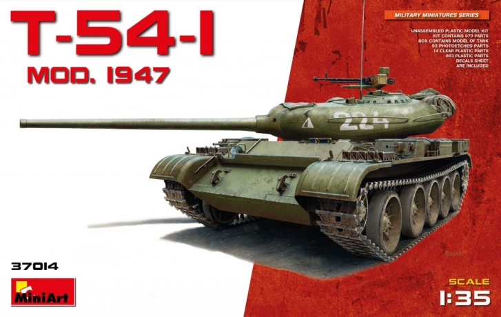 37014 MiniArt Танк Т-54-1  Мод. 1947г. Масштаб 1/35