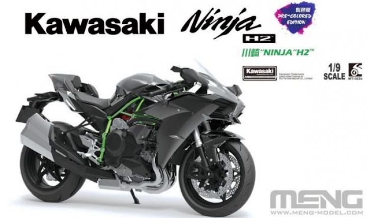 MT-002S Meng Model Мотоцикл Kawasaki Ninja H2™ (Pre-colored Edition) 1/9