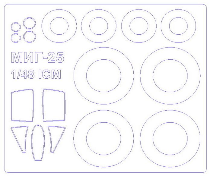 48092 KV Models Набор маскок для МиГ-25РБ / РБТ + диски и колеса