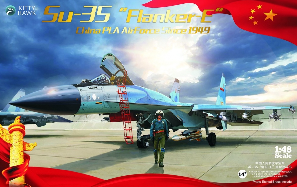 KH80128 Kitty Hawk Самолет Su-35 (Chinese Air Force) with Pilot (Version 2.0) 1/48
