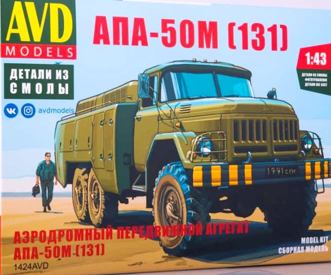 1424 AVD Models Автомобиль Аэродромный передвижной агрегат АПА-50М (131) 1/43