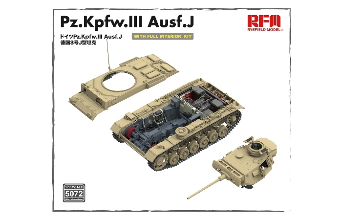 5072 RFM Танк Pz.Kpfw.III Ausf. J (с интерьером) 1/35