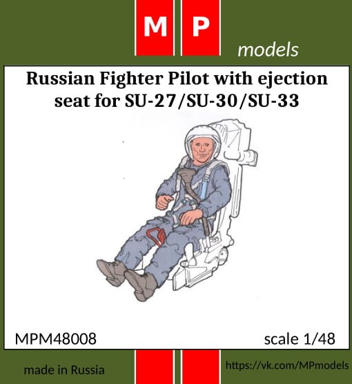 MPM48008 MP Models Пилот Су-27/Су-30/Су-33 1/48