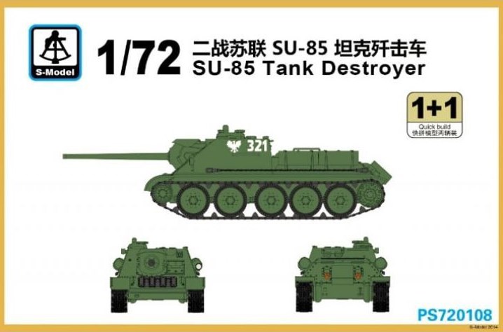 PS720108 S-Model САУ SU-85 Tank Destroyer Масштаб 1/72