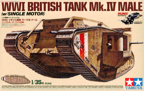 Сборная модель 30057 Tamiya Английский танк Mk.IV Male "Самец" (5 фигур, моторчик с редуктором)  