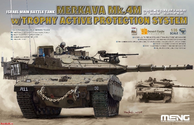 TS-036 MENG Model Израильский танк Merkava Mk.4M w/Trophy Active Protection System 1/35