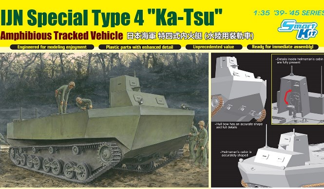6839 Dragon IJN Special Type 4 "Ka-Tsu" Amphibious Tracked Vehicle 1/35