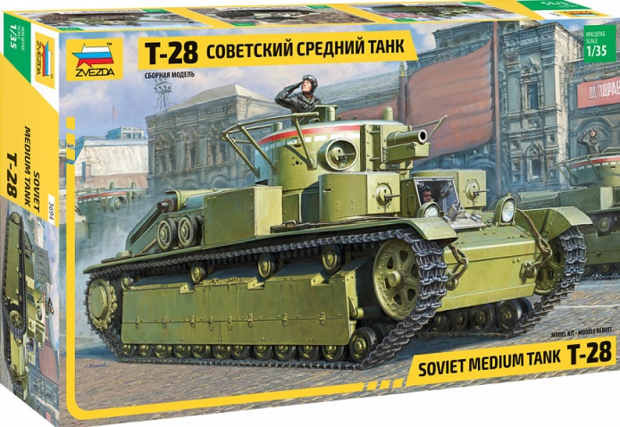 3694 Звезда Советский танк Т-28 1/35