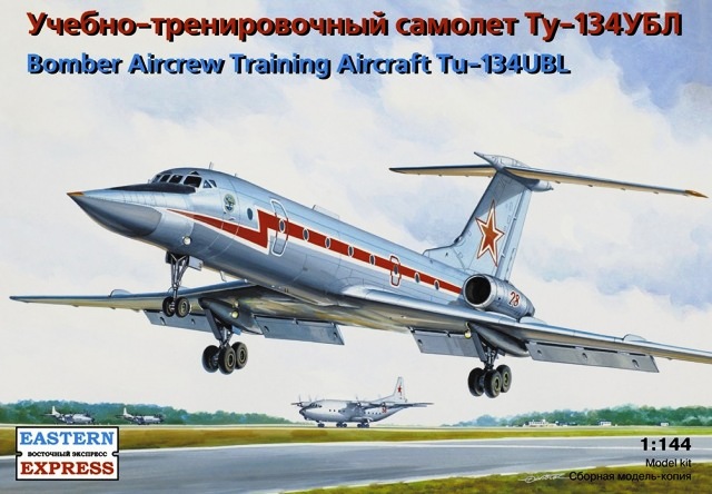  Сборная модель 14418 Восточный экспресс Учебно-тренировочный самолет Ту-134УБЛ 