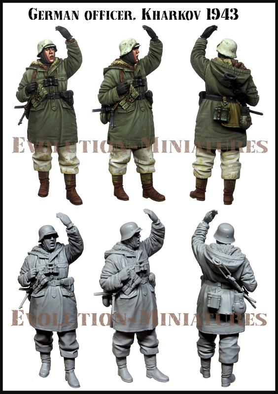 EM35202 Evolution Miniatures Германский офицер (Харьков 1943) Масштаб 1/35