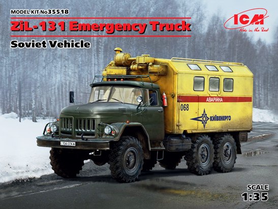 Сборная модель 35518 ICM Автомобиль аварийной службы ЗиЛ-131 