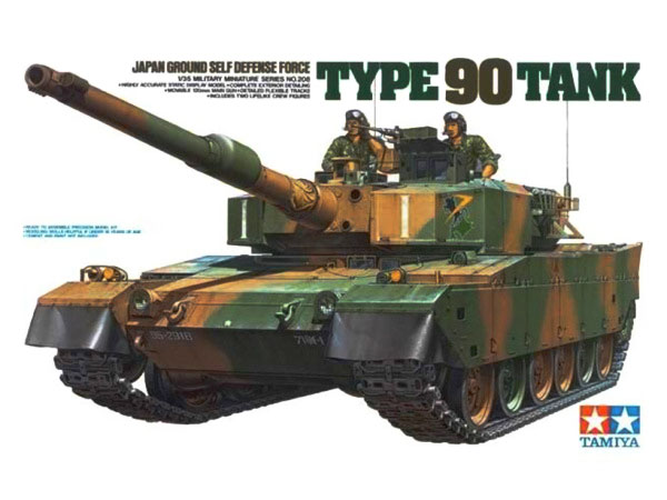35208 Tamiya Японский танк JGSDF Type 90 Масштаб 1/35