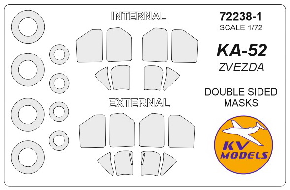72238-1 KV Models Набор двусторонних масок для К-52 + маски на диски и колеса (Звезда) 1/72