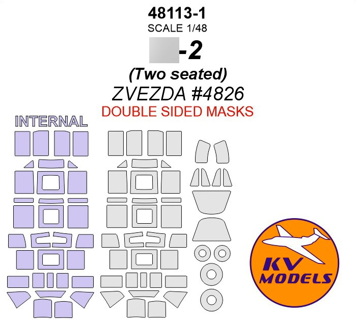 48113-1 KV Models Двусторонние маски для Ил-2 Двухместный (ZVEZDA 4826) 1/48