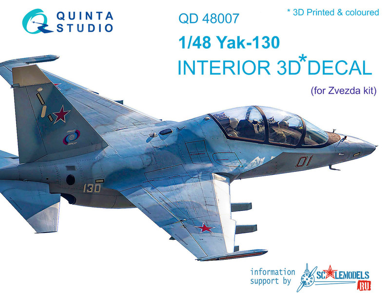 QD48007 Quinta 3D Декаль интерьера кабины Як-130 (для модели Звезда) 1/48