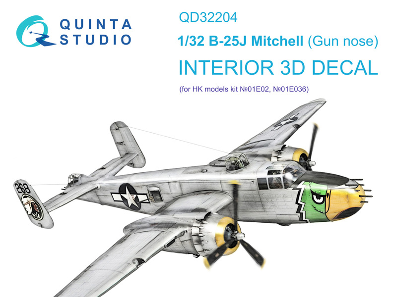 QD32204 Quinta 3D Декаль интерьера кабины B-25J Mitchell Gun nose (HK models) 1/32