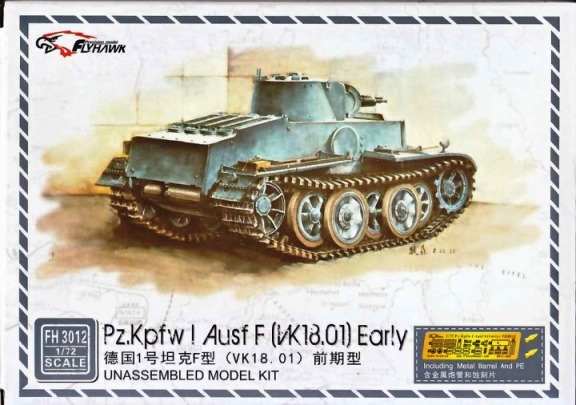 Сборная модель 3012 FlyHawk Танк Pz.Kpfw. I Ausf. F (VK18.01) ранняя версия 