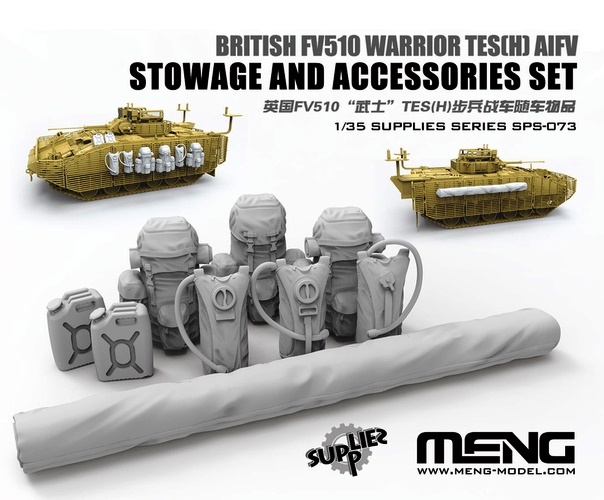 SPS-073 Meng Model British FV510 Warrior TES(H) AIFV Stowage And Accessories Set (Resin) 1/35