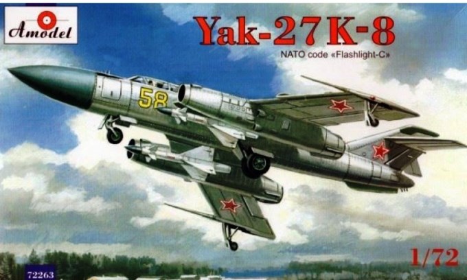 72263 Amodel Советский самолёт Як-27К-8 Масштаб 1/72