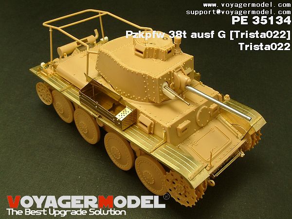 PE35134 Voyager Model Набор фототравления для Pzkpfw 38t Ausf G (For TRISTAR 022) 1/35