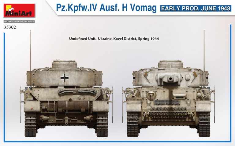35302 MiniArt Танк Pz.Kpfw.IV Ausf. H Vomag, ранняя версия (Июнь 1943) 1/35