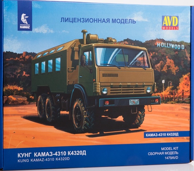 1479AVD AVD Models Автомобиль КАМАЗ-4310 К4320Д 1/43