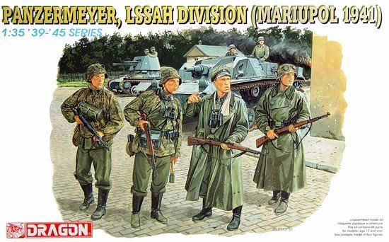 6116 Dragon Солдаты Дивизии Лейбштандарт. А.Г (Мариуполь, 1941 год) Масштаб 1/35