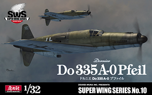 SWS10 Zoukei-mura Dornier Do 335 A-0 1/32