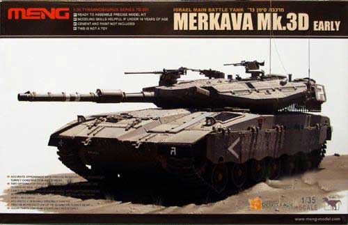 Сборная модель TS-001 MENG Model Танк Merkava Mk 3 (ранняя модификация) 