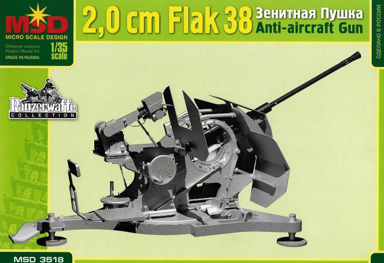 3518 MSD-Maquette Зенитная пушка 2,0-см Flak 38 1/35