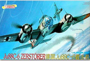 Сборная модель 5536 Dragon Германский тяжёлый истребитель Ju 88C-6 