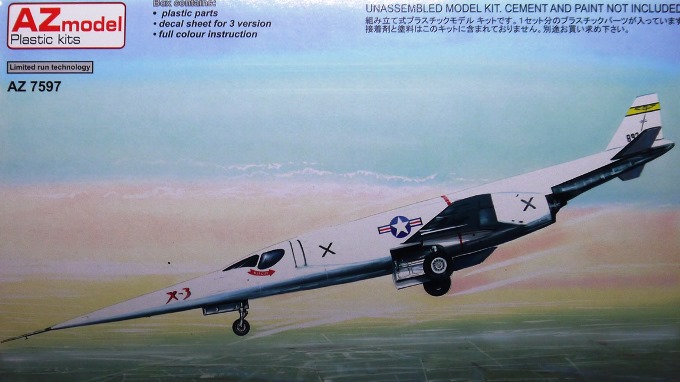 7597 AZmodel Американский экспериментальный самолет X-3 "Stiletto" 1/72