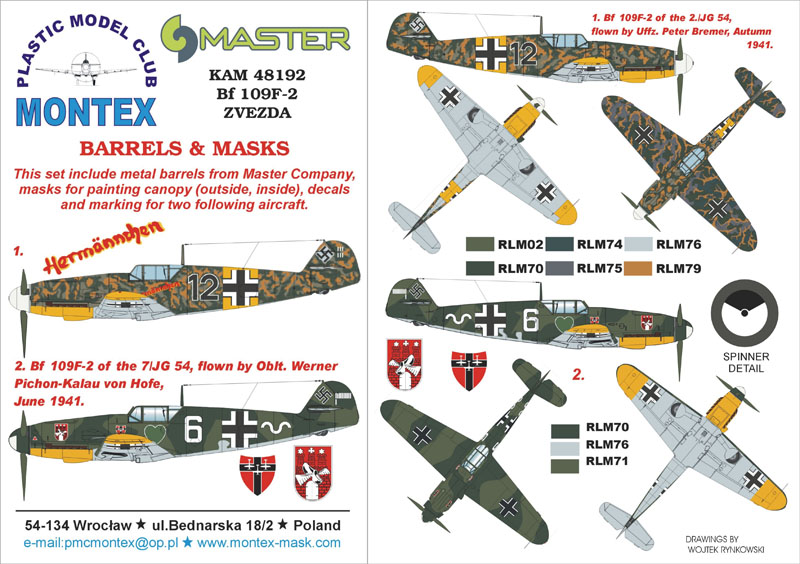 KAM48192 Montex Barrels & Masks Bf 109F-2 (Zvezda) 1/48