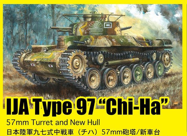 6875 Dragon Танк Type 97 "Chi-Ha" 57mm Turret and New Hull 1/35