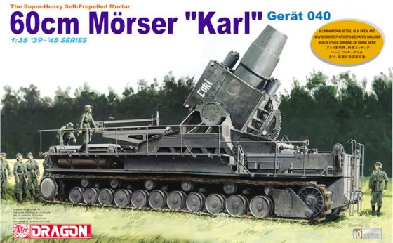 Сборная модель 6179 Dragon 60cm Morser "Karl" Gerat 040 