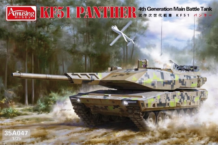 35A047 Amusing Hobby Танк KF-51 Panther 1/35