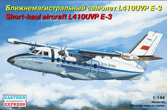 Сборная модель 144100 Восточный Экспресс Пассажирский самолет L-410UVP "Аэрофлот" 