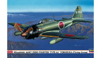 Сборная модель 07344 Hasegawa Истребитель Mitsubishi A6M7 Zero Fighter Type 62 Yokosuka Flying Group 