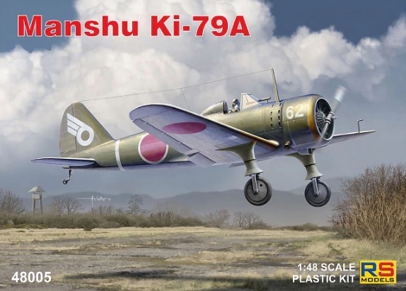 48005 RS Models Самолет Manshu Ki-79 A Shimbu-tai 1/48